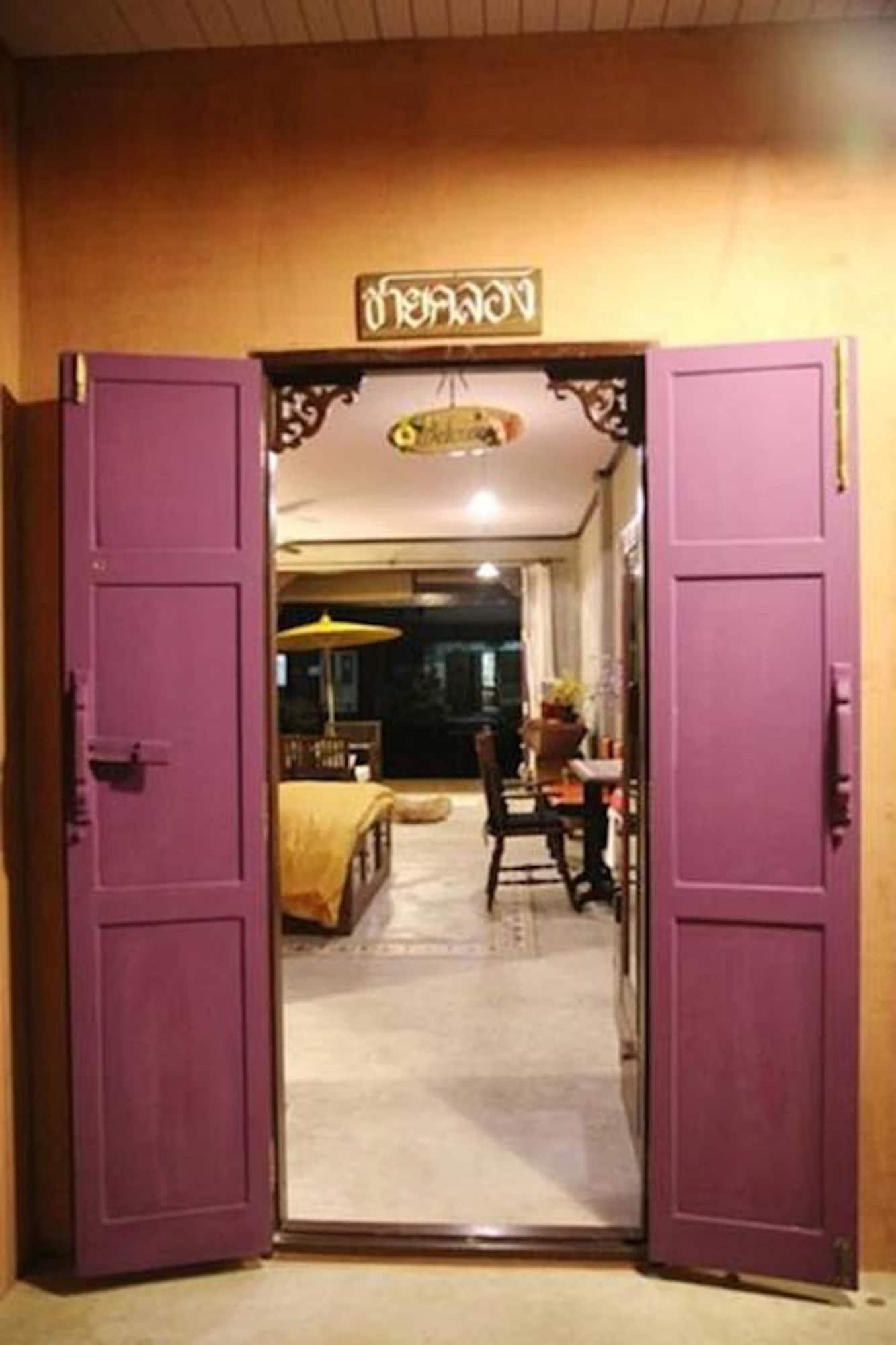 Bangluang House Hotel Bangkok Bagian luar foto